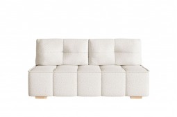 Nowoczesna kanapa do salonu...