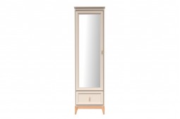 Szafa z lustrem do...