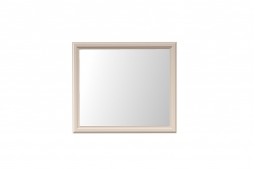 Lustro do przedpokoju...